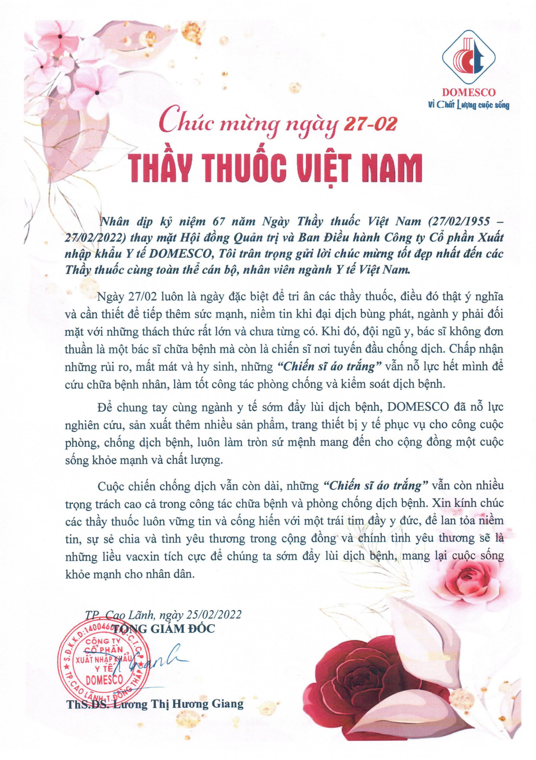 THƯ CHÚC MỪNG NGÀY THẦY THUỐC VIỆT NAM 27/02/2022